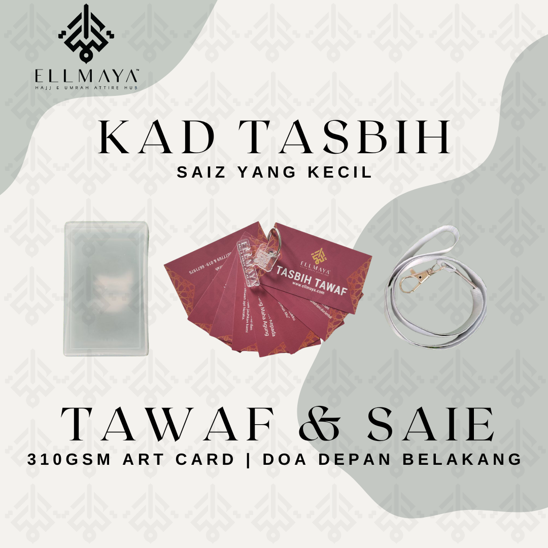 Ellmaya Kad Tasbih Tawaf Saie in Maroon with Free Gift (Lanyard + Box)