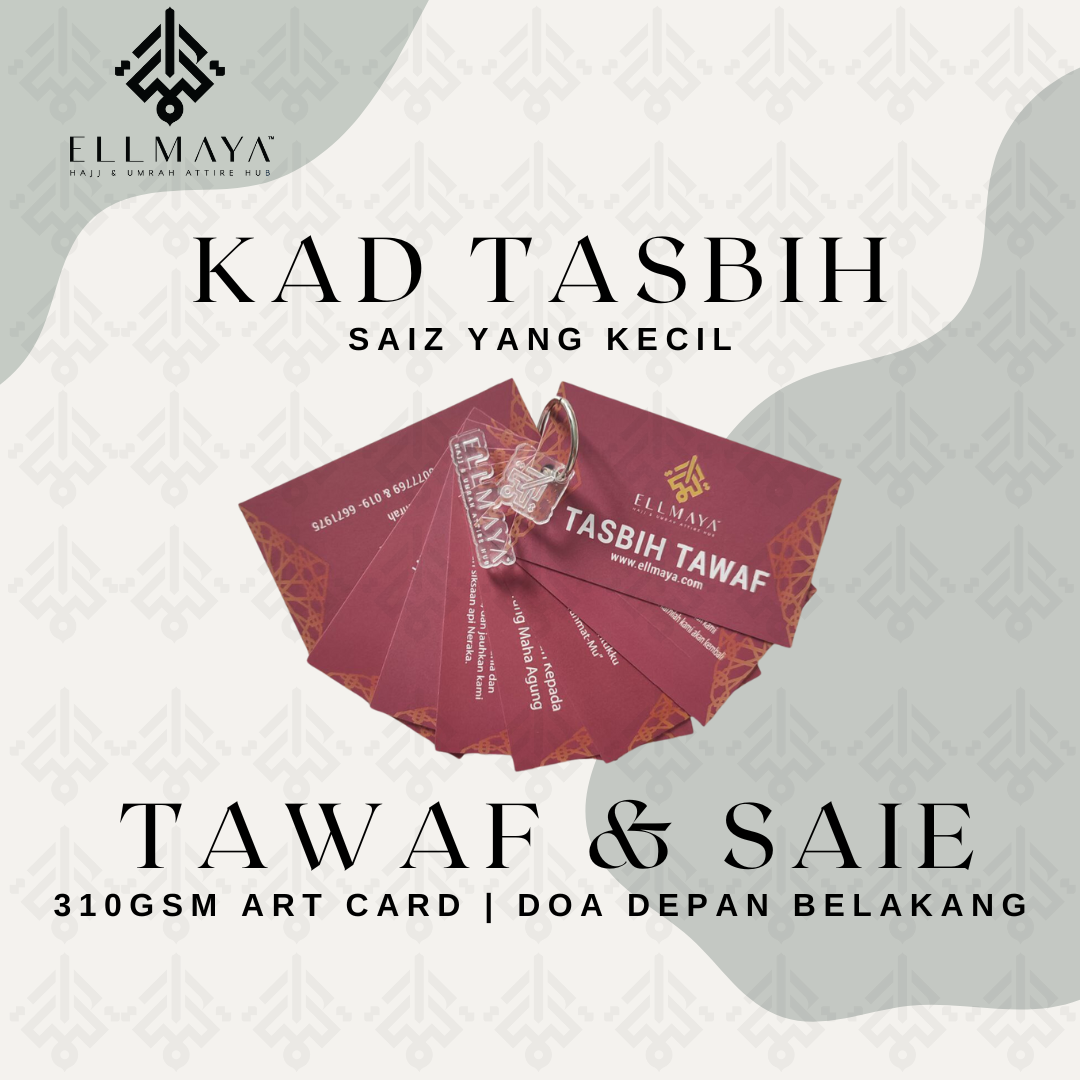 Ellmaya Kad Tasbih Tawaf Saie in Maroon