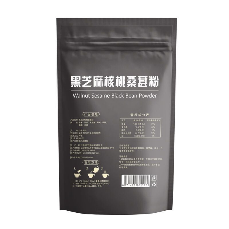 sg-11134201-7rd4t-lv8q9ckcc56uae