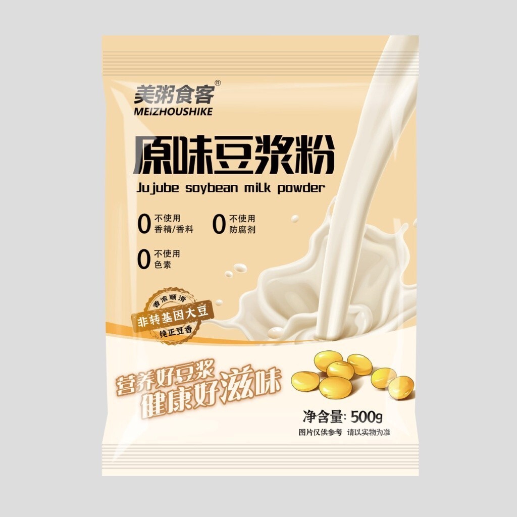 sg-11134201-7rd57-lv8qet7kkk60d9