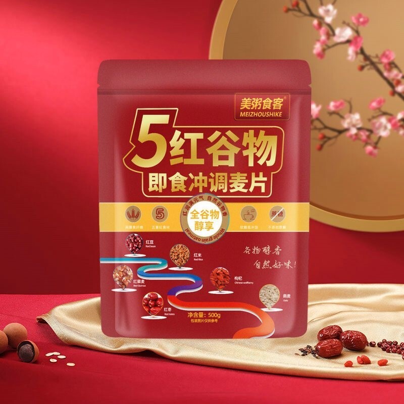 sg-11134201-7rd4l-lv8r5cytxoqfcc