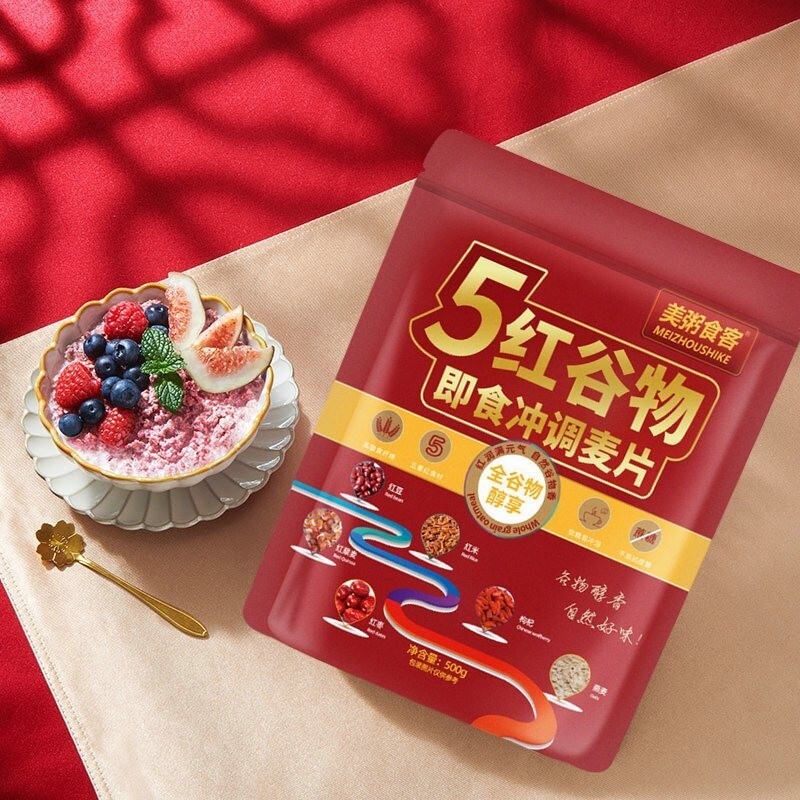 sg-11134201-7rd57-lv8r5dll0e2zde