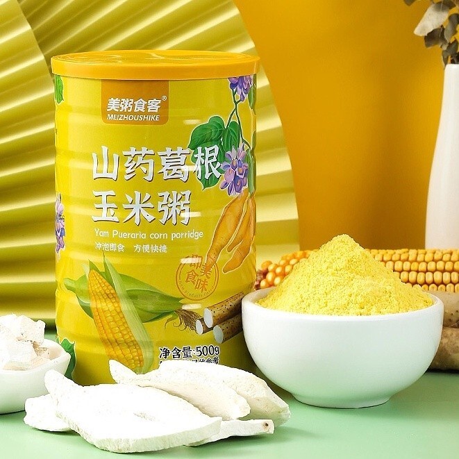 sg-11134201-7rd4r-lv8pxsgb9m7m72