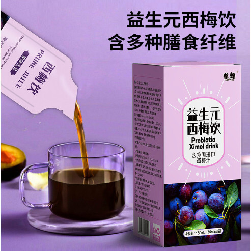 sg-11134201-7rd5h-lv8qxr52nbow79