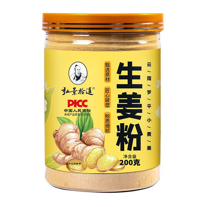 sg-11134201-7rd4f-lv8rdo2o9noucf