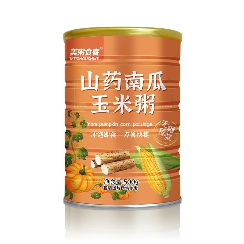 sg-11134201-7rd5b-lv8r1nmz1pa32c