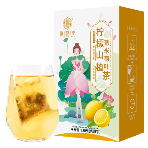 sg-11134201-7rd6v-lv8qc913gqnlf8