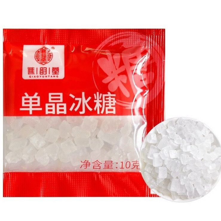 sg-11134201-7rd4s-lv8qvgj7j83o3c