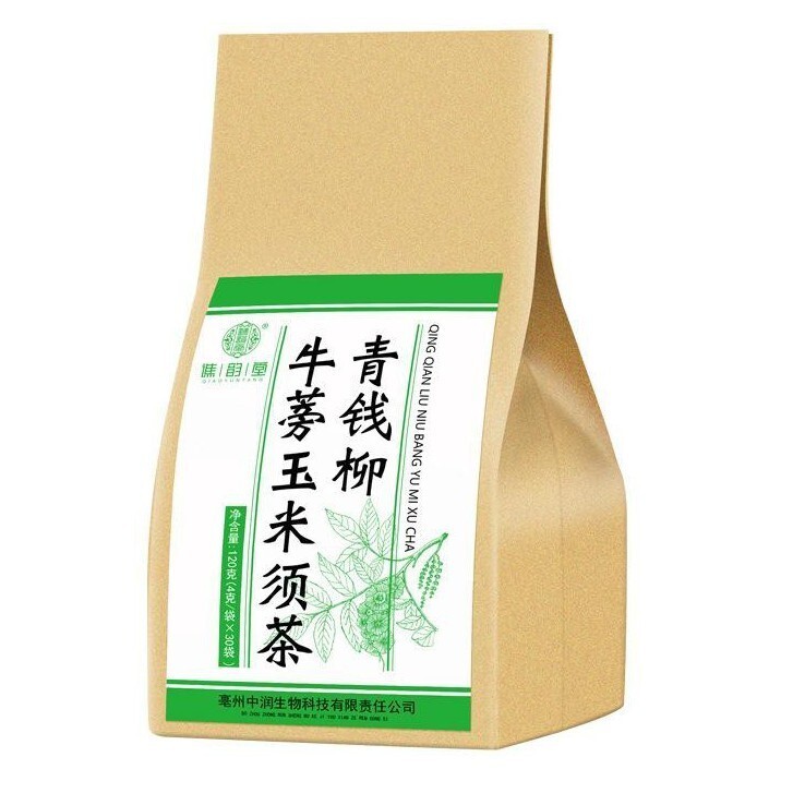 sg-11134201-7rd3r-lv8rc4404hvk3d