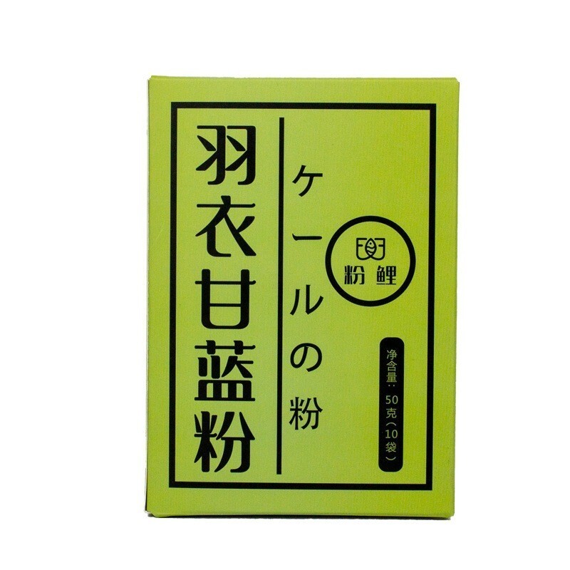 sg-11134201-7rd6b-lv8qzf1900mj69