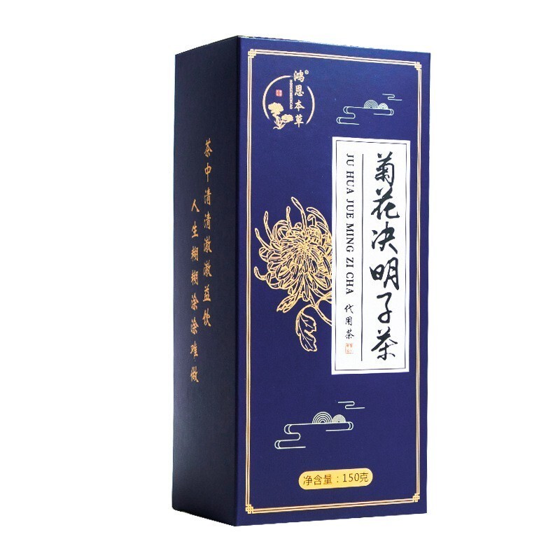 sg-11134201-7rd63-lv8q0inrjw7yf6