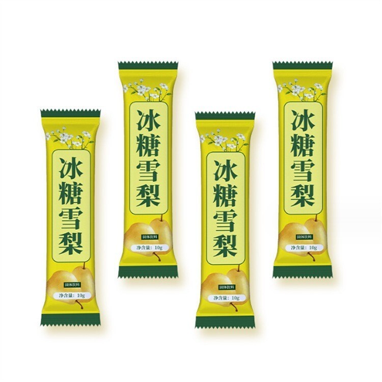 sg-11134201-7rd5s-lv8rrjtqwi2of3