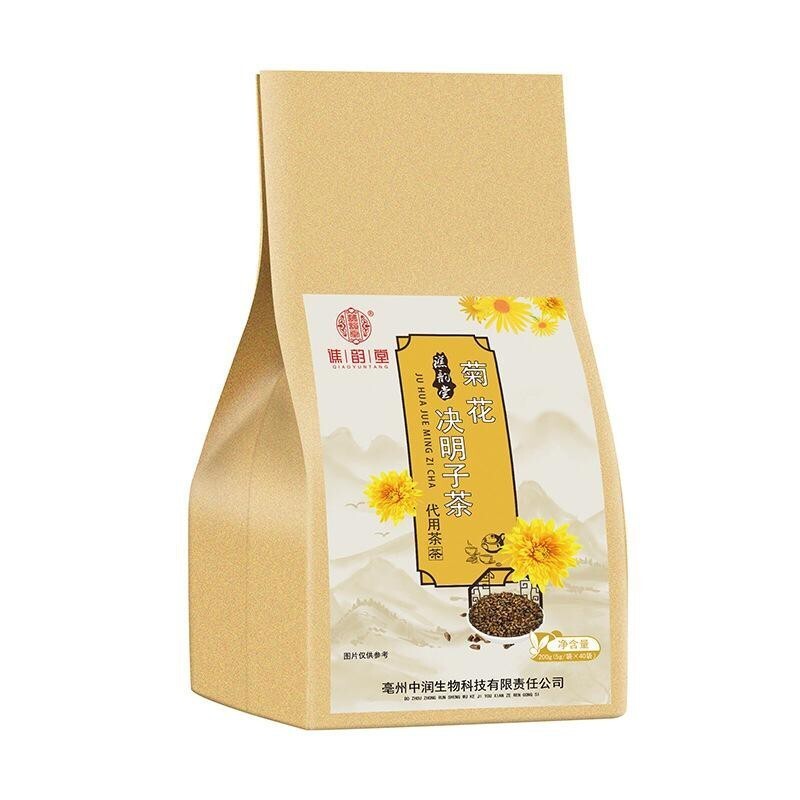 sg-11134201-7rd6k-lv8qfs7tcc8969