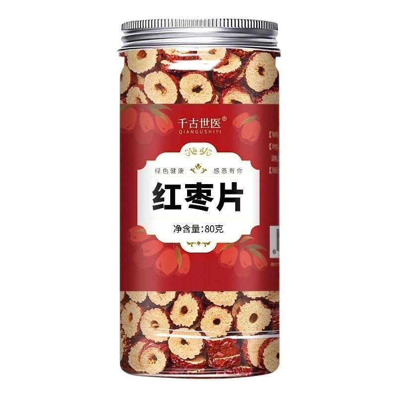 sg-11134201-7rd59-lv8pa0zf54rfa6