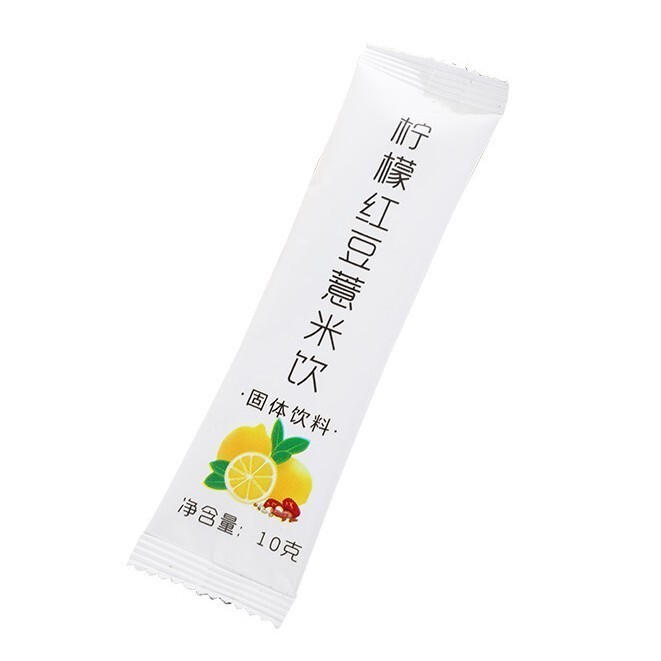 sg-11134201-7rd6n-lv8qf0uje5w156