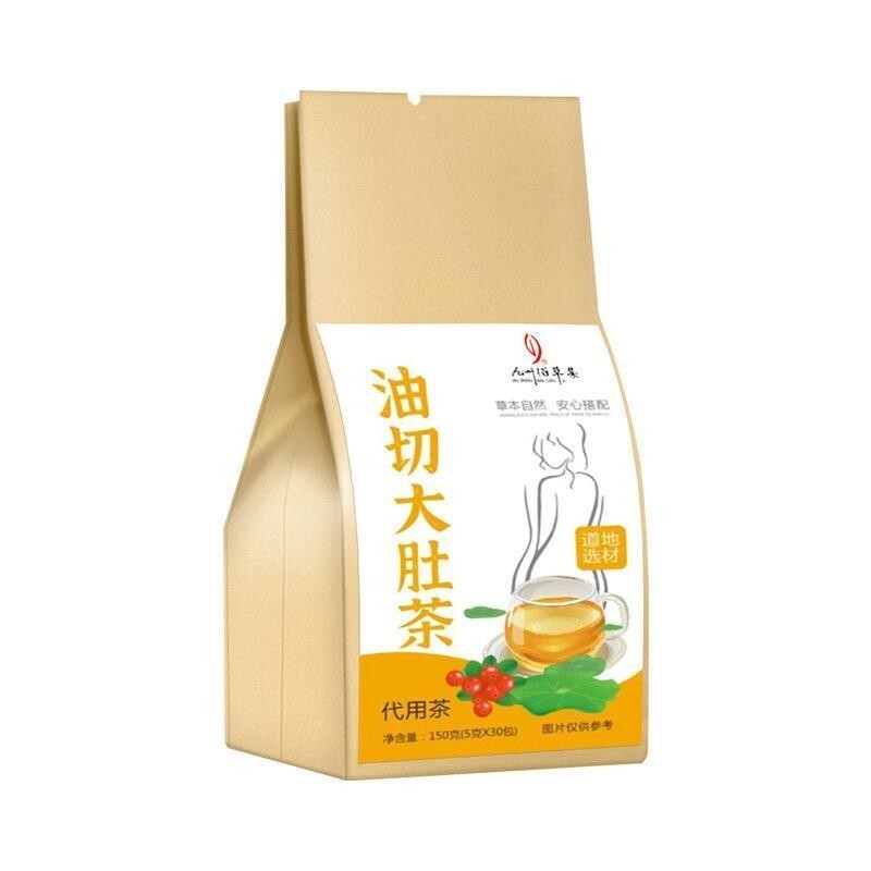 sg-11134201-7rd6b-lv8pubrrq1ole1