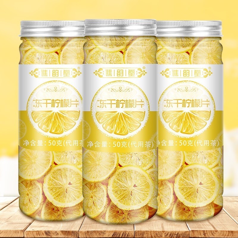 sg-11134201-7rd4x-lv8qegjz39ef64