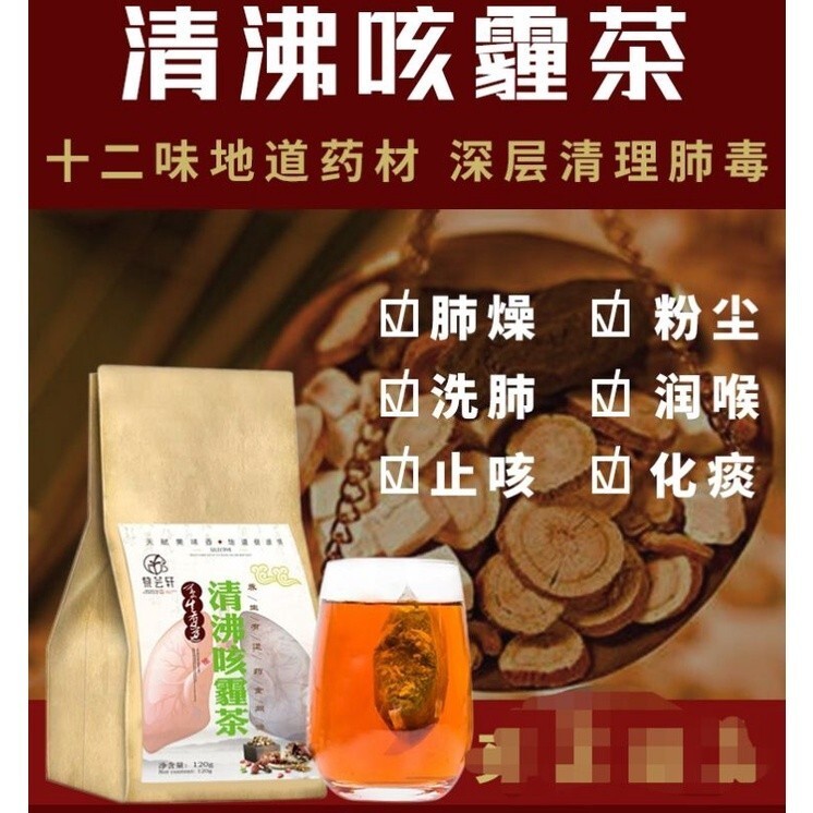 sg-11134201-7rd6d-lv8qjh4ou917a0