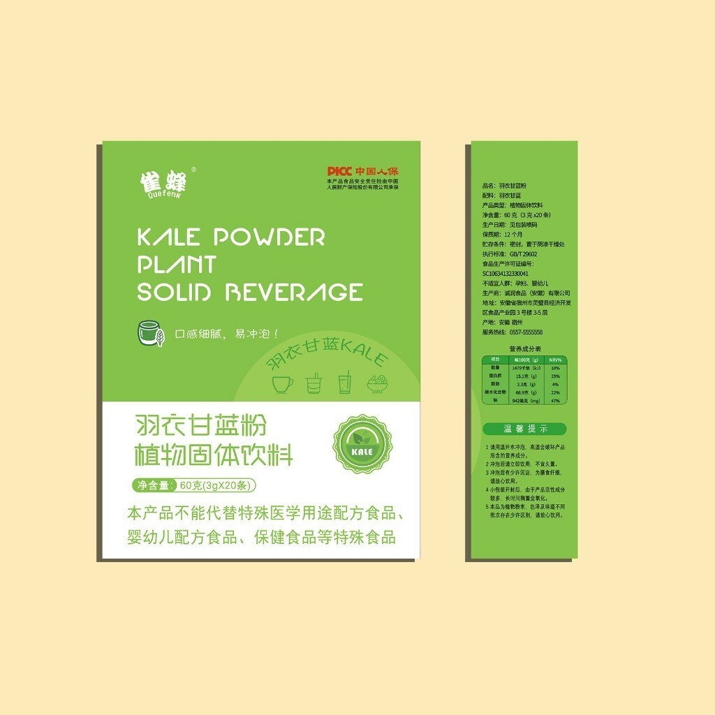 sg-11134201-7rd64-lv8pxba4e9cd4f