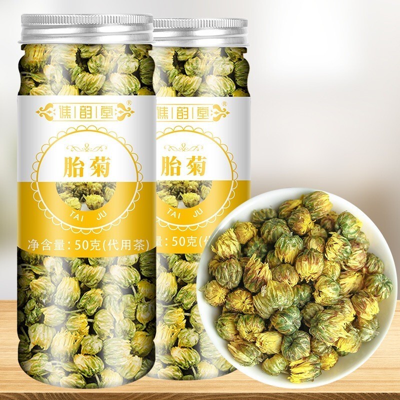 sg-11134201-7rd4t-lv8pp4ebx6s768