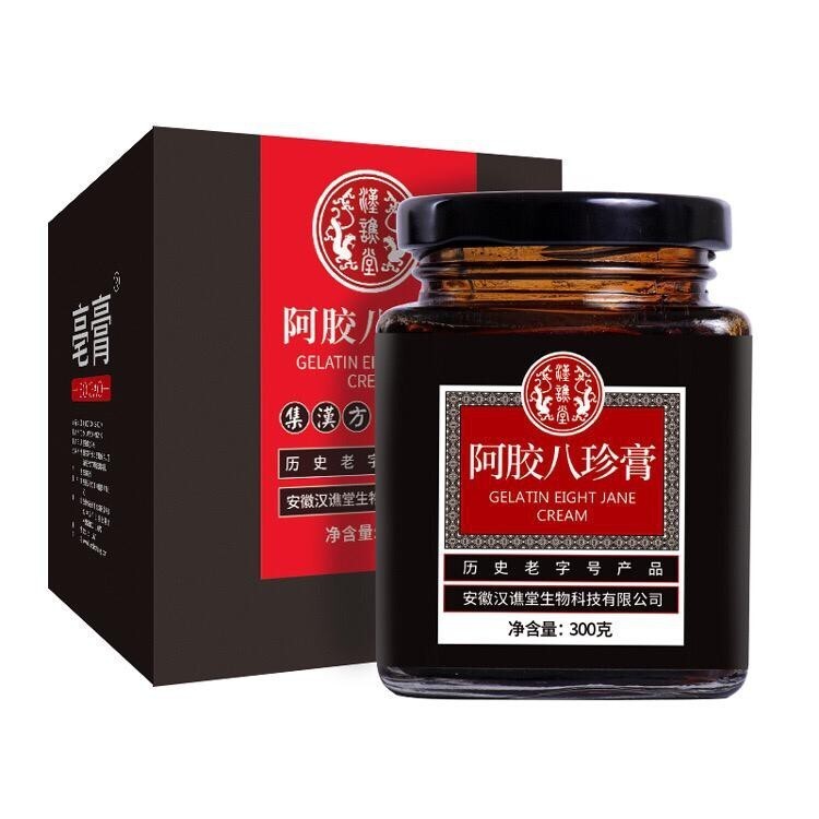 sg-11134201-7rd5w-lv8qd75fj88w55