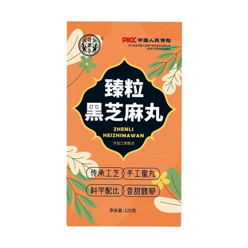 sg-11134201-7rd5d-lv8qfabtiqr4f5