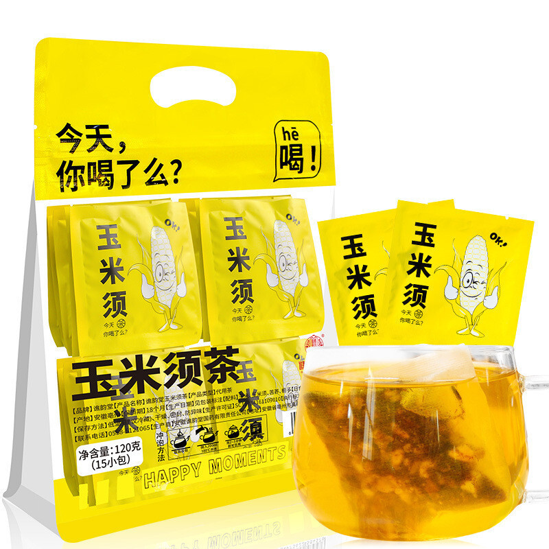 sg-11134201-7rd4k-lv8qfwygemaz65