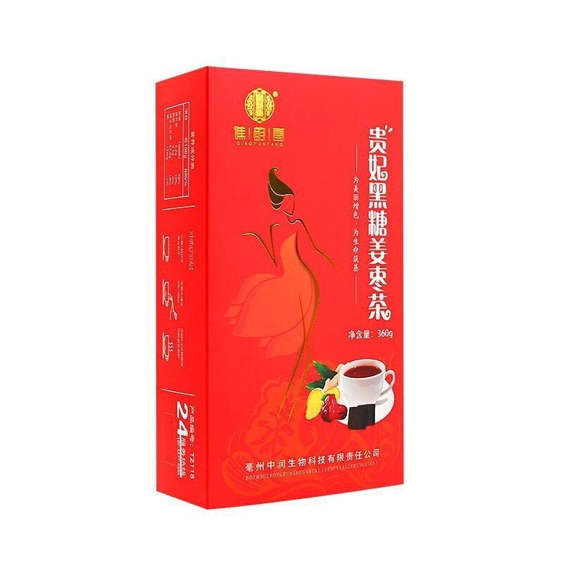 sg-11134201-7rd75-lv8qh9jbbdqx0c