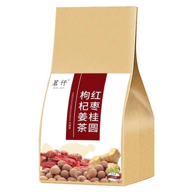 sg-11134201-7rd69-lv8qjoppqpzwe8