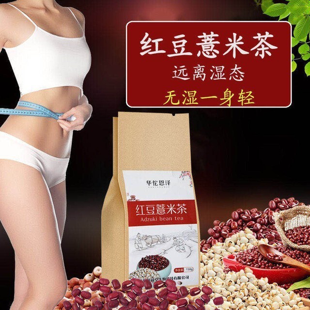 sg-11134201-7rd6c-lv8qjuqywsplc7