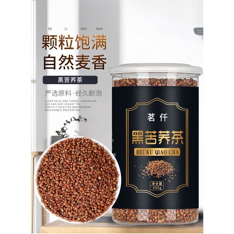 sg-11134201-7rd49-lv8qfmiroea801