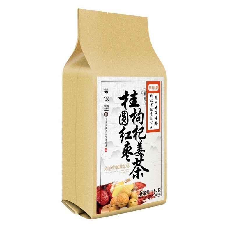 sg-11134201-7rd5i-lv8qjqncwsjb4a