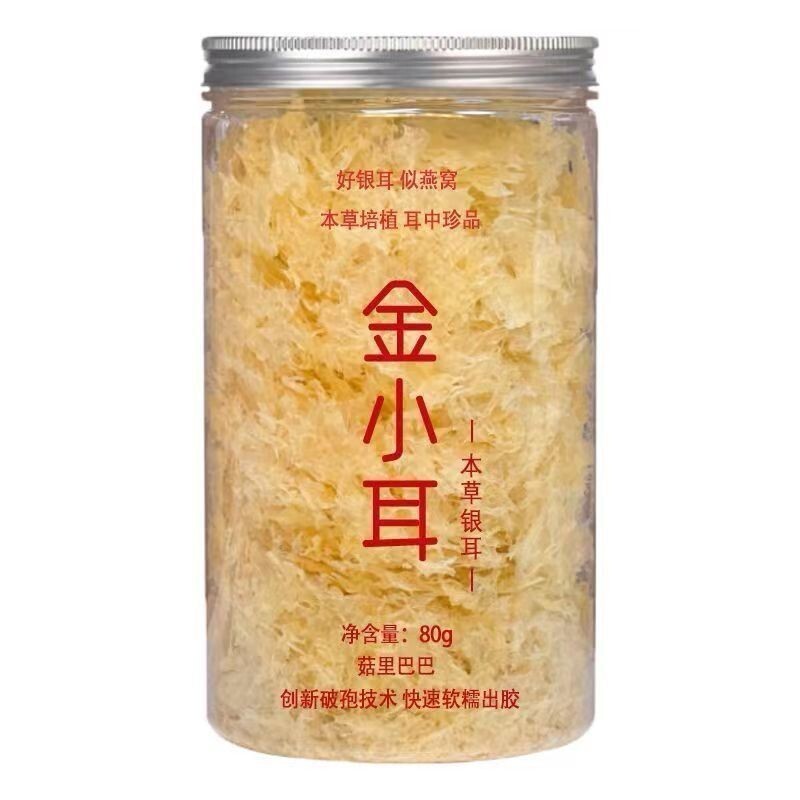 sg-11134201-7rd3y-lv8rg43lexrp63