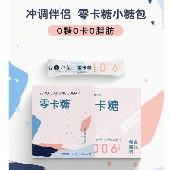 sg-11134201-7rd4r-lv8p6ur4aztya0