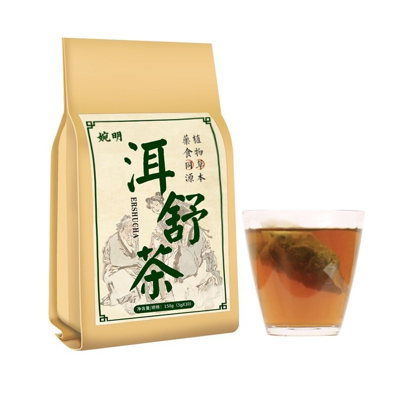 sg-11134201-7rd6z-lv8r4s0ykvu42f