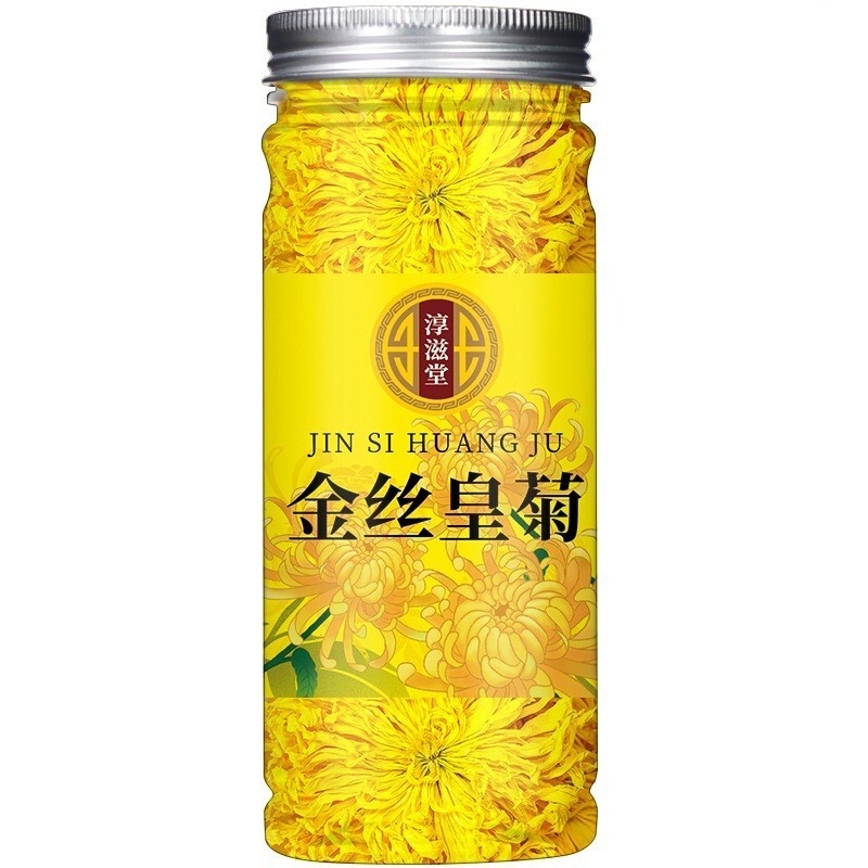 sg-11134201-7rd5r-lv8r4pa6lfm8bd