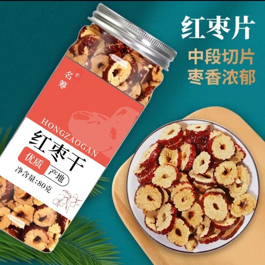 sg-11134201-7rd4n-lv8qab1zwjxz4d