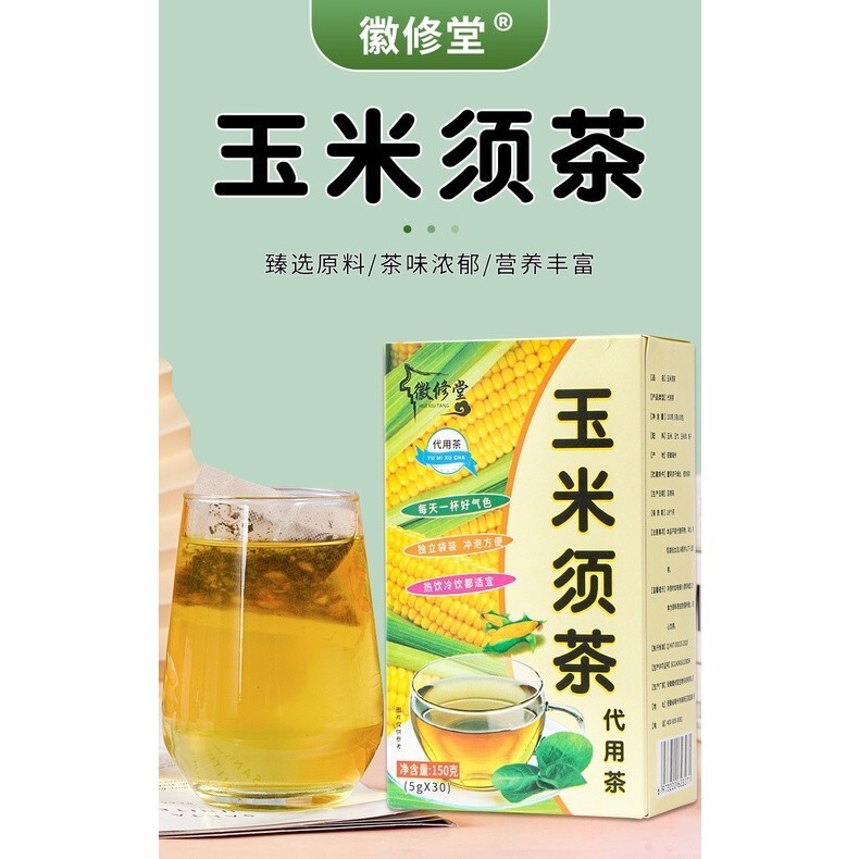 sg-11134201-7rd4r-lv8pvfa1wp6f4b