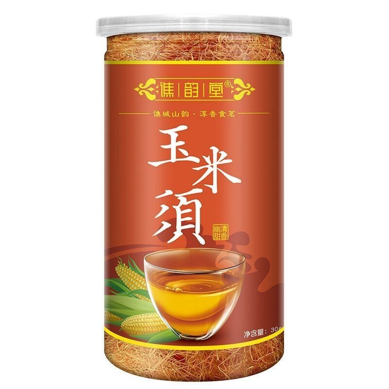 sg-11134201-7rd5h-lv8r2wfvhexud8