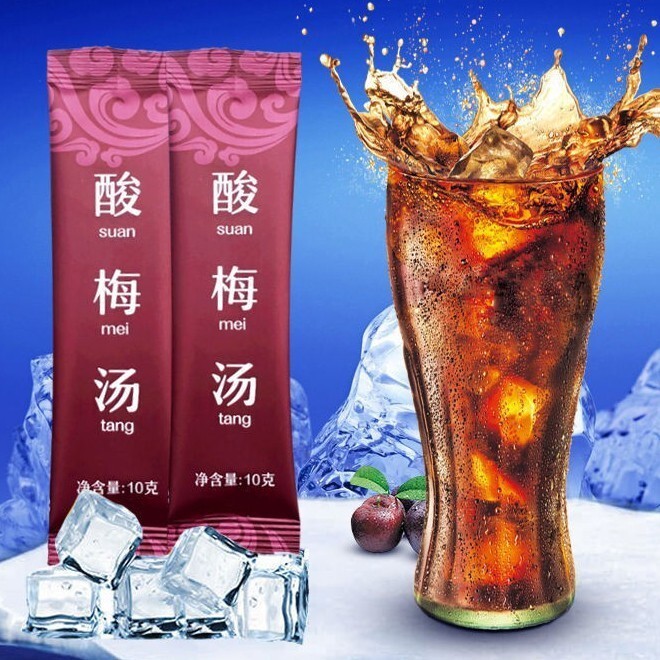 sg-11134201-7rd4p-lv8pdegjdlfy65