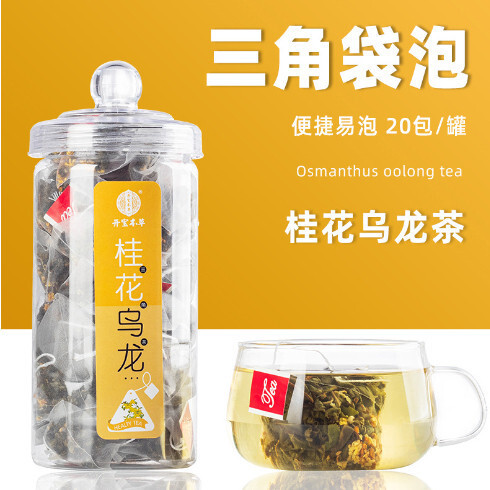 sg-11134201-7rd5p-lv8qyrfnjbbab3