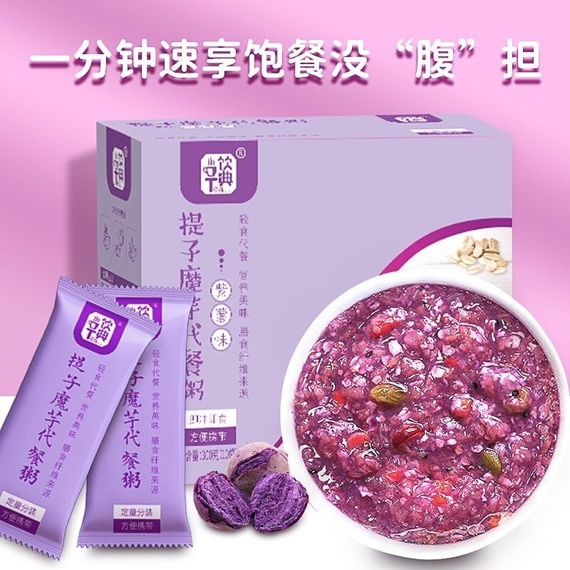 sg-11134201-7rd3u-lv8qfi6u0ljw2c