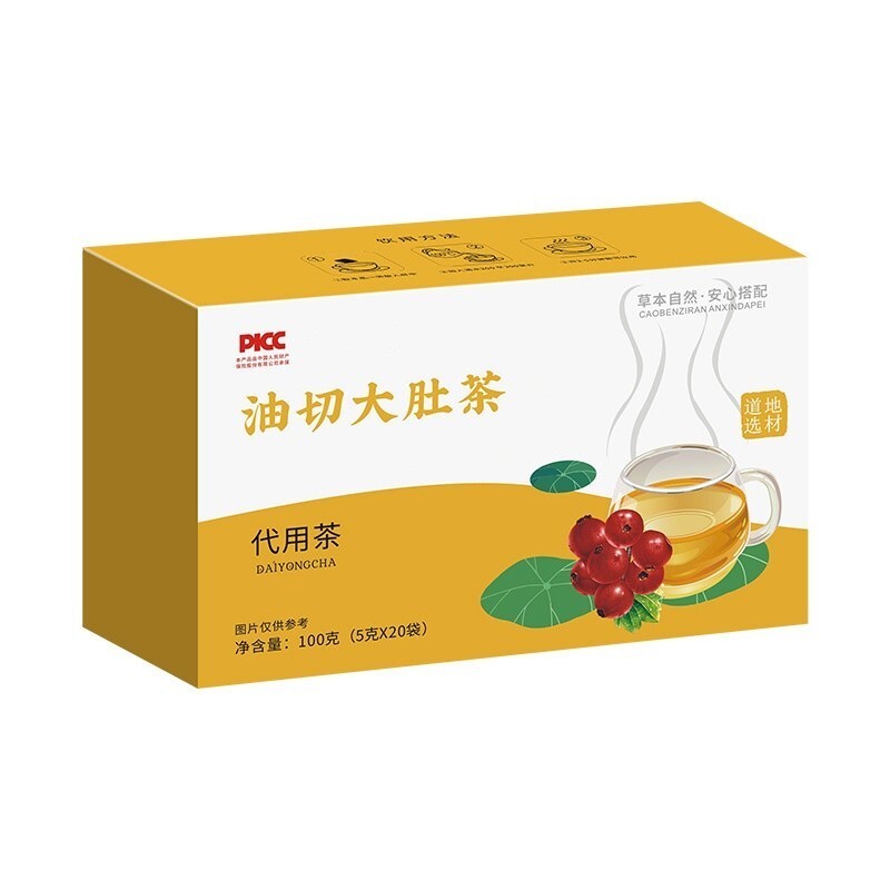 sg-11134201-7rd3l-lv8pa6riolcv69