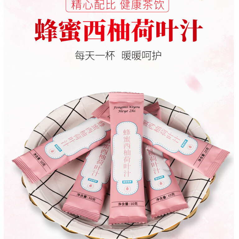 sg-11134201-7rd57-lv8rh3u744wya5