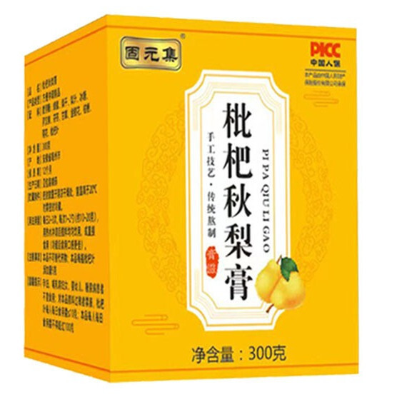 sg-11134201-7rd3u-lv8r5fthrgjk97