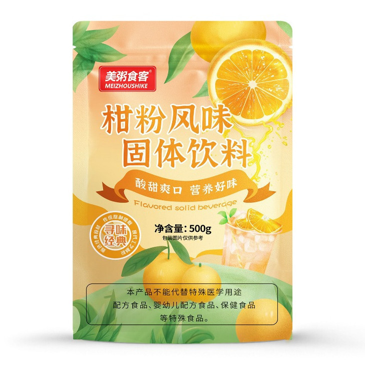 sg-11134201-7rd56-lv8q6rhyj0xh56