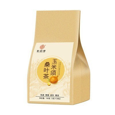 sg-11134201-7rd4i-lv8qjyx2uj0g36