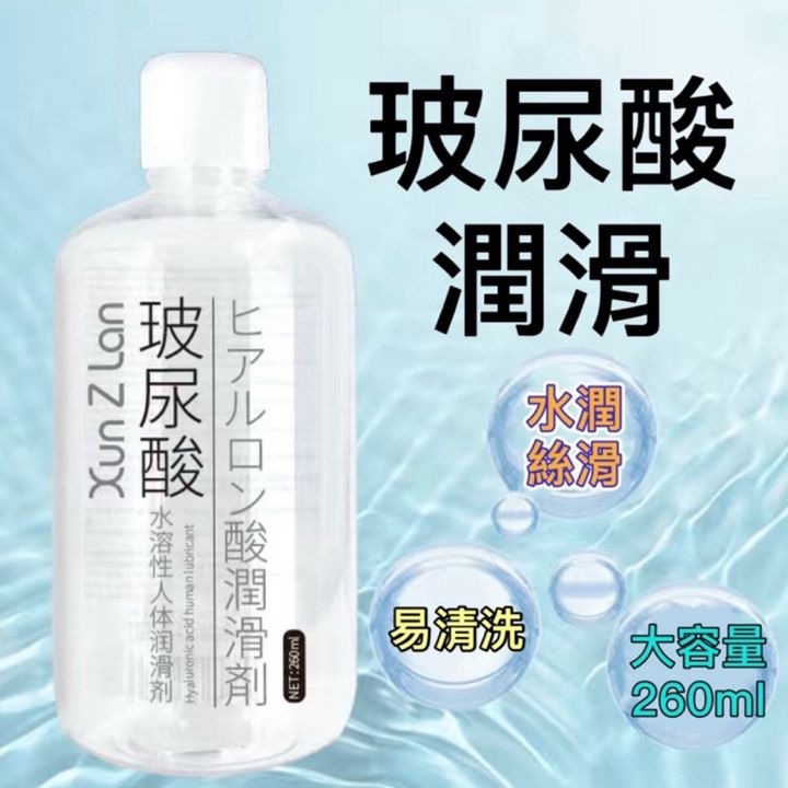 tw-11134207-7r98t-lv0bwbuj30h576