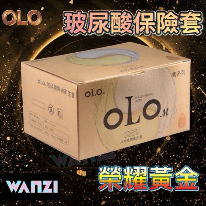 tw-11134207-7r98u-lv5wvewwxdko0b