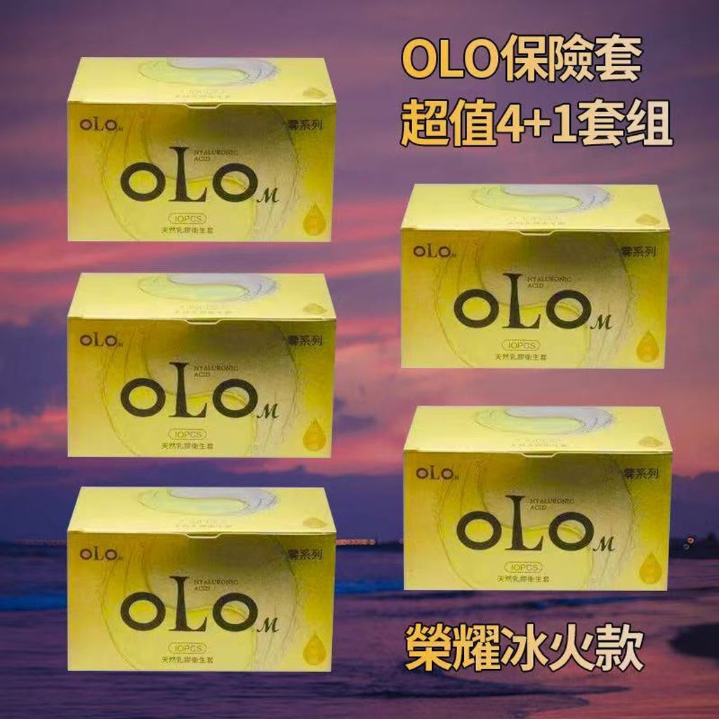 4ae1b430e3a80120e6c20e67c4ade6f4